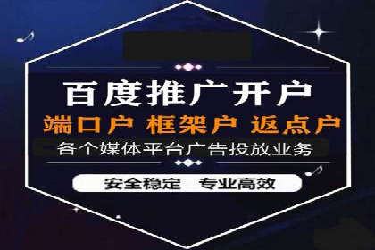 竞价广告的秘密武器：SEM推广的五大成功案例
