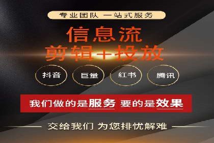 网络推广开户实操经验：借鉴成功案例